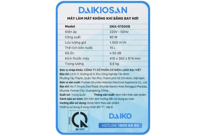 Quạt điều hoà Daikiosan DKA-01500B 90W Màu Trắng - Kem