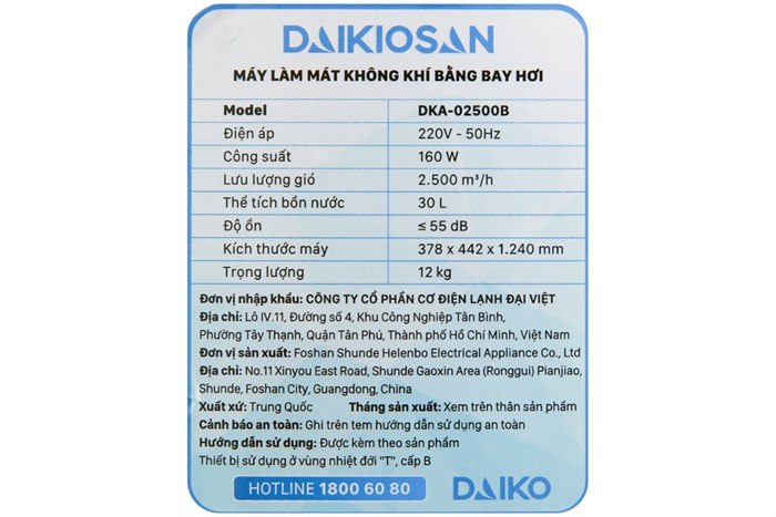 Quạt điều hoà Daikiosan DKA-02500B 160W Màu Trắng - Kem