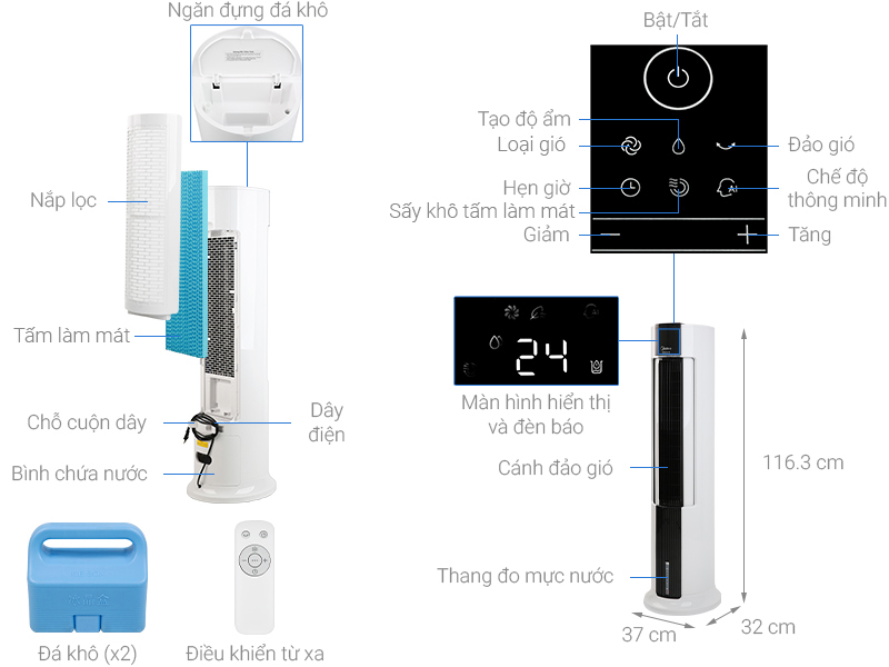 Quạt điều hòa Midea AC120-18AR 45W