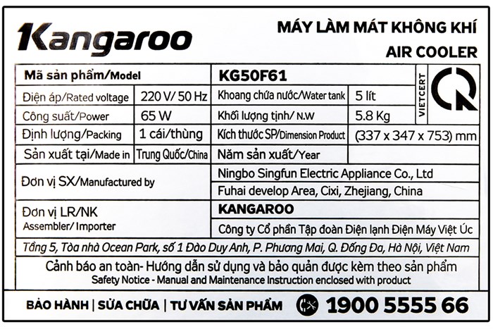 Quạt điều hoà Kangaroo KG50F61 65W Màu Trắng