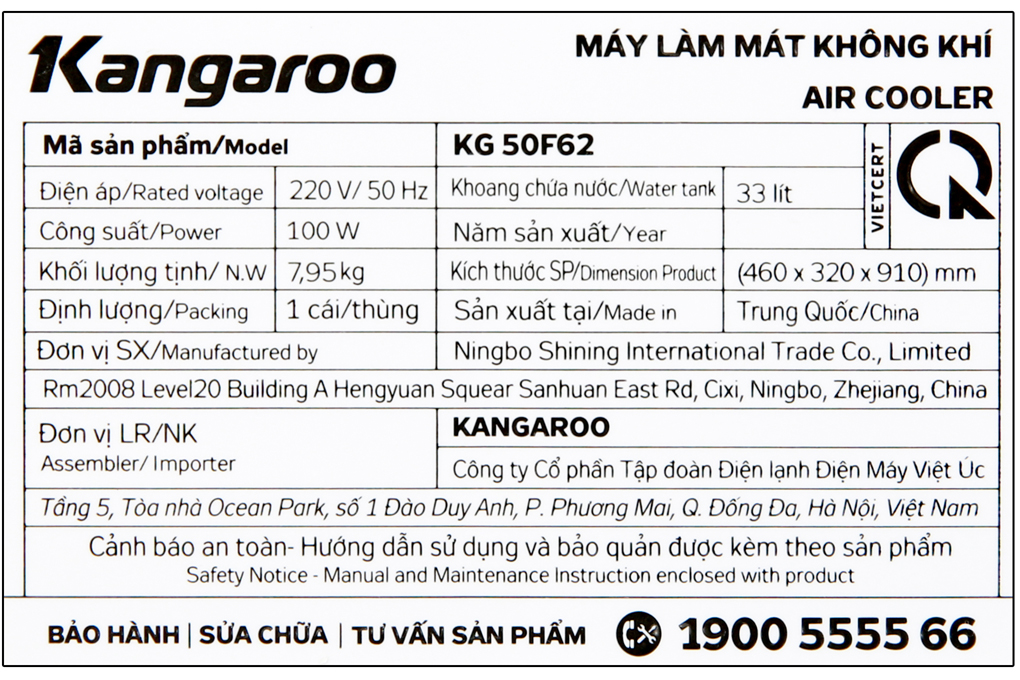 Mua quạt điều hoà Kangaroo KG50F62