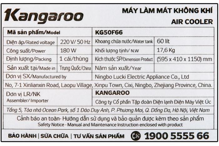 Quạt điều hoà Kangaroo KG50F66 180W Màu Xám