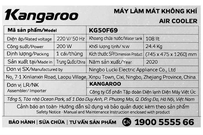 Quạt điều hoà Kangaroo KG50F69 200W Màu Trắng
