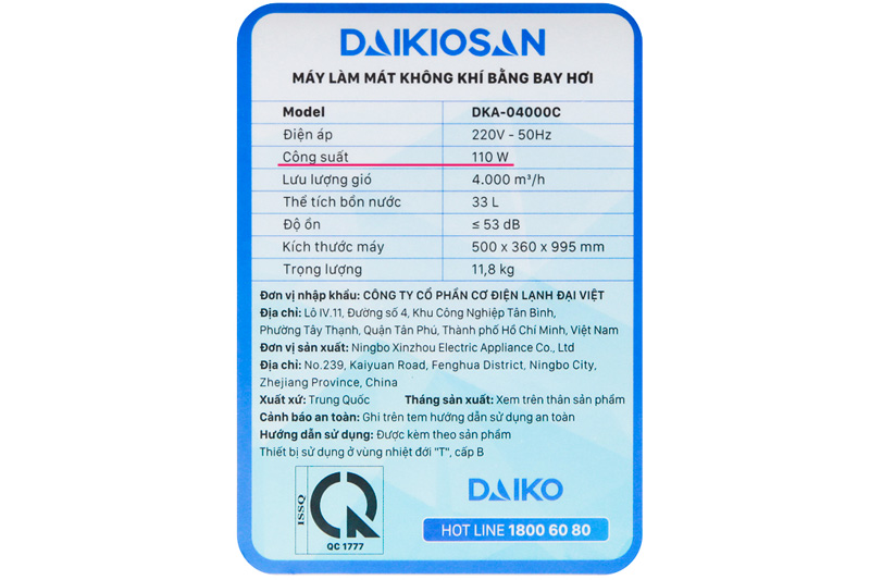 Làm mát tốt - Quạt điều hoà Daikiosan DKA-04000C