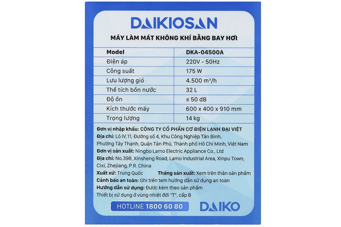 Quạt điều hoà Daikiosan DKA-04500A 175W Màu Trắng - Xanh