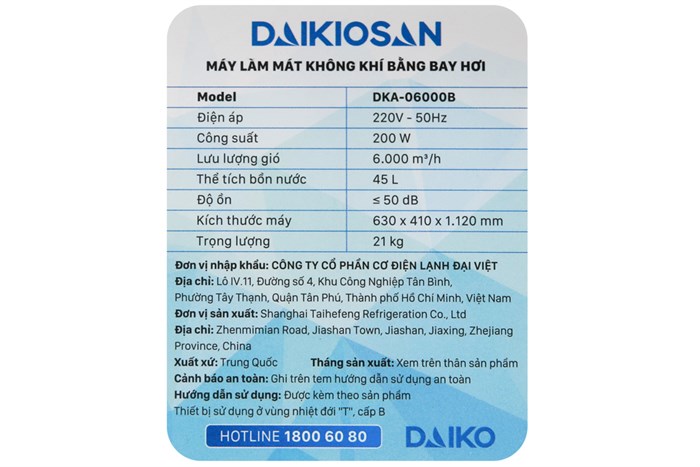 Quạt điều hoà Daikiosan DKA-06000B 200W Màu Trắng - Xanh