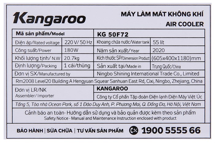 Quạt điều hòa Kangaroo KG50F72 180W Màu Trắng - Vàng