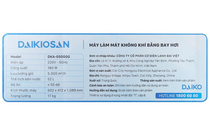 Quạt điều hòa Daikiosan DKA-05000G 180W Màu Trắng - Xanh