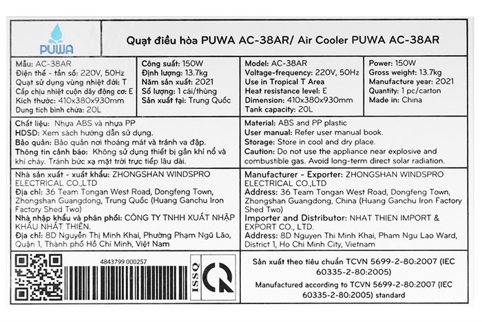 Quạt điều hòa Puwa AC-38AR 150W Màu Trắng