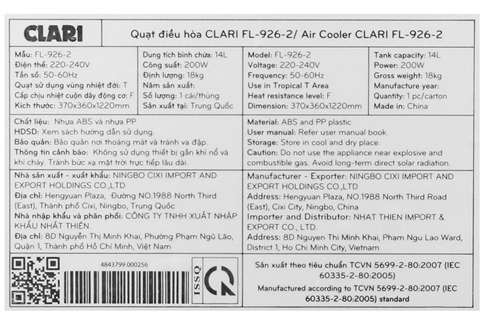 Quạt điều hòa Clari FL-926-2 200W Màu Trắng