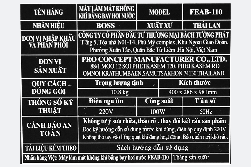 Tốc độ gió 3 mức gió