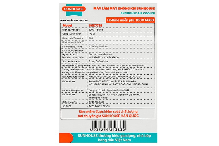 Quạt điều hòa Sunhouse SHD7758 170W Màu Trắng