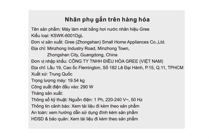 Quạt điều hòa Gree KSWK-6001DgL 290W Màu Đen