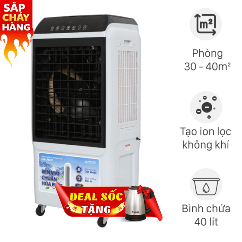 Quạt điều hòa Hòa Phát HPCF1-033I 100W