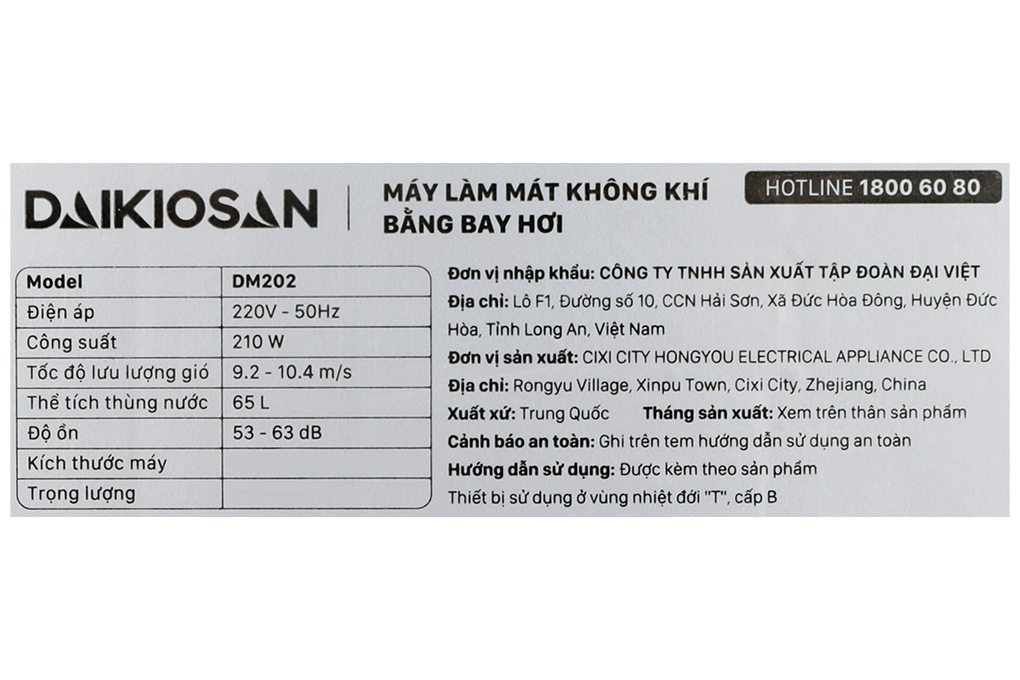 Quạt điều hoà Daikiosan DM202 210W Màu Trắng - Xám