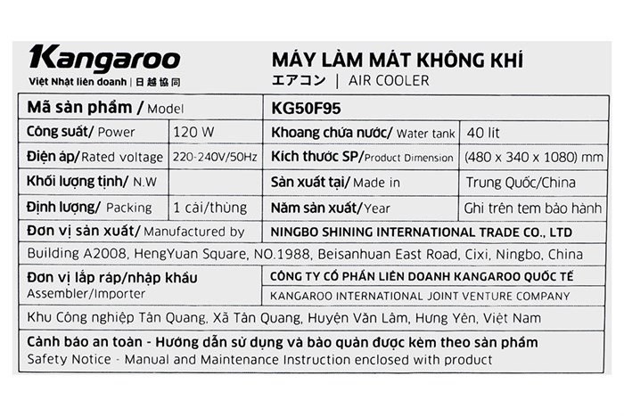 Quạt điều hoà Kangaroo KG50F95 120W Màu Nâu