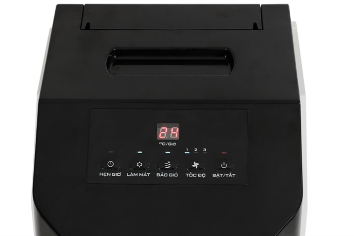 Quạt điều hoà Hòa Phát HPCF1-045 112W Màu Trắng - Đen