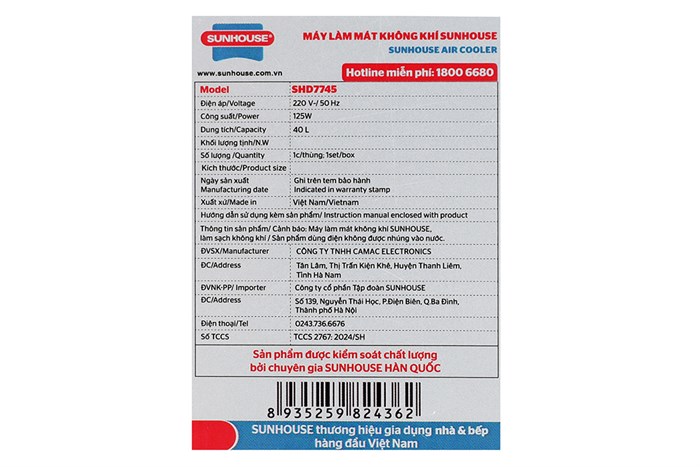 Quạt điều hoà Sunhouse SHD7745 125W Màu Xám