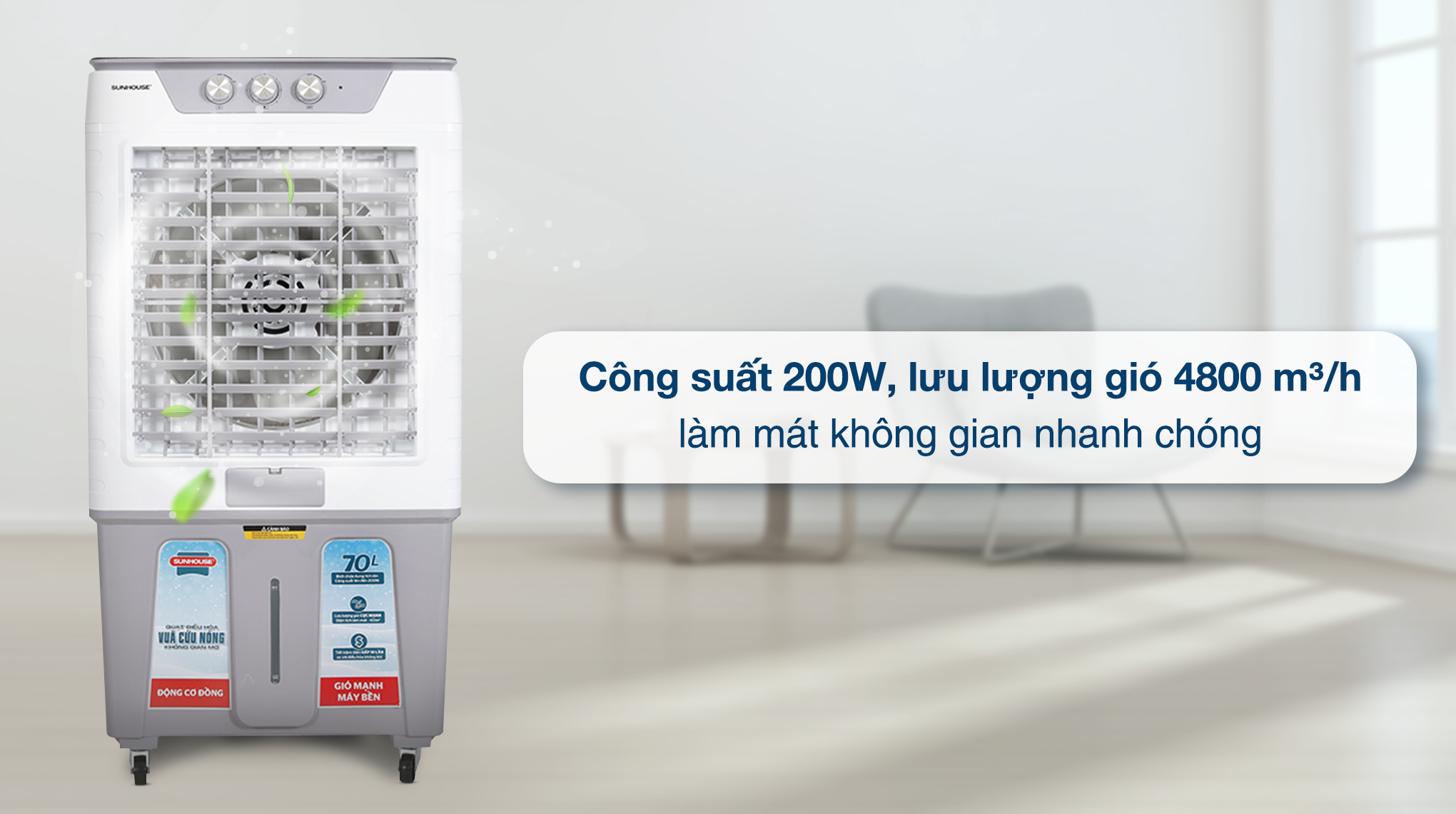 Quạt điều hoà Sunhouse SHD7775 200W