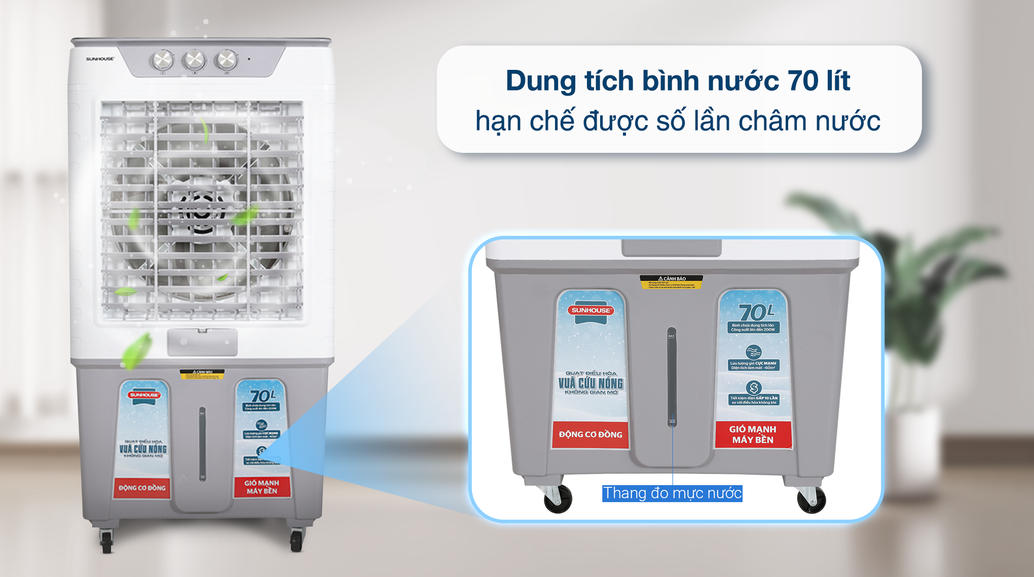 Quạt điều hoà Sunhouse SHD7775 200W