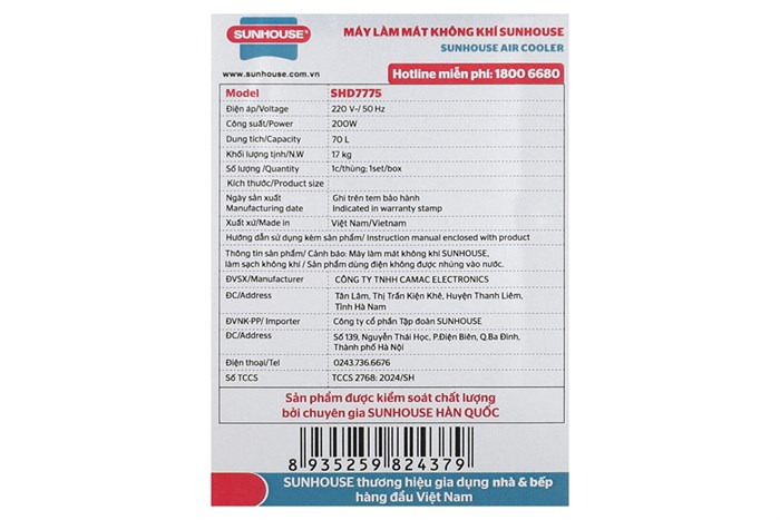 Quạt điều hoà Sunhouse SHD7775 200W Màu Xám