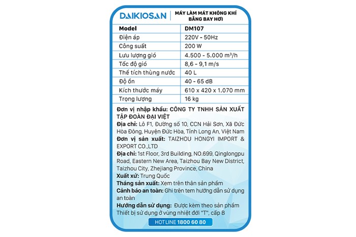 Quạt điều hoà Daikiosan DM107 200W Màu Trắng