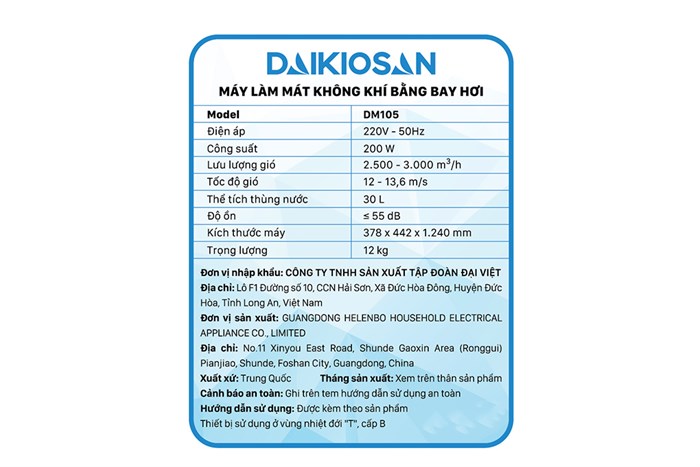 Quạt điều hoà Daikiosan DM105 200W Màu Trắng - Kem