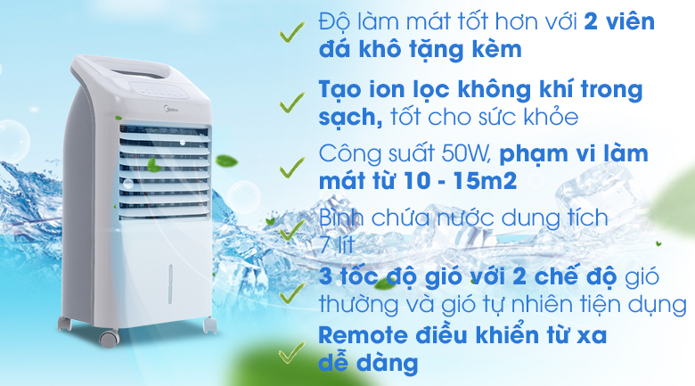 Quạt điều hòa Midea AC100-U 50W