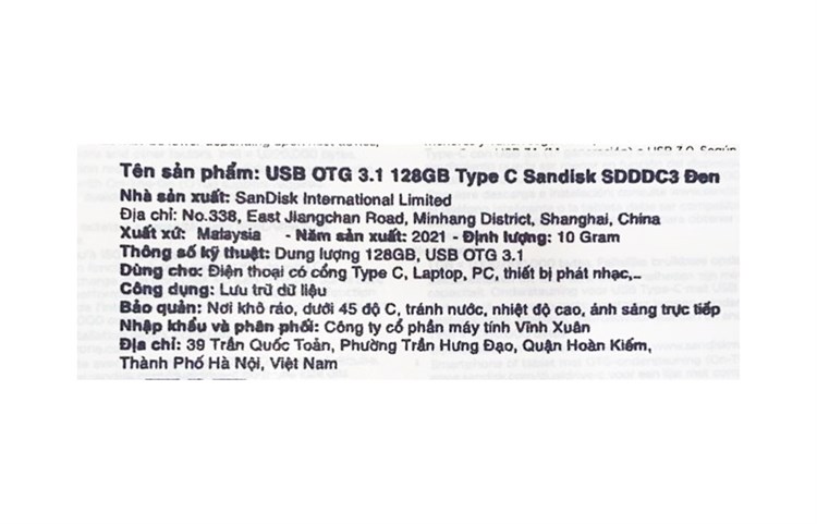 Product image 7 