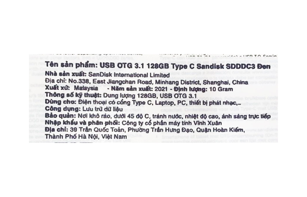 Product image 7 