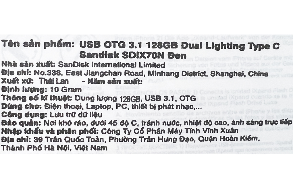 Product image 8 