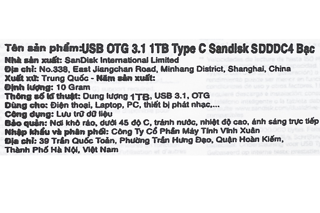 Product image 7 