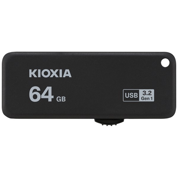 USB 3.2 64GB Kioxia U365