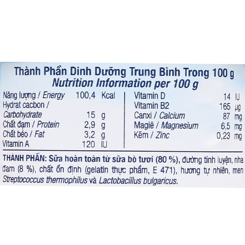 Lốc 4 hộp sữa chua trái cây TH true YOGURT vị nha đam 100g (từ 1 tuổi) 6