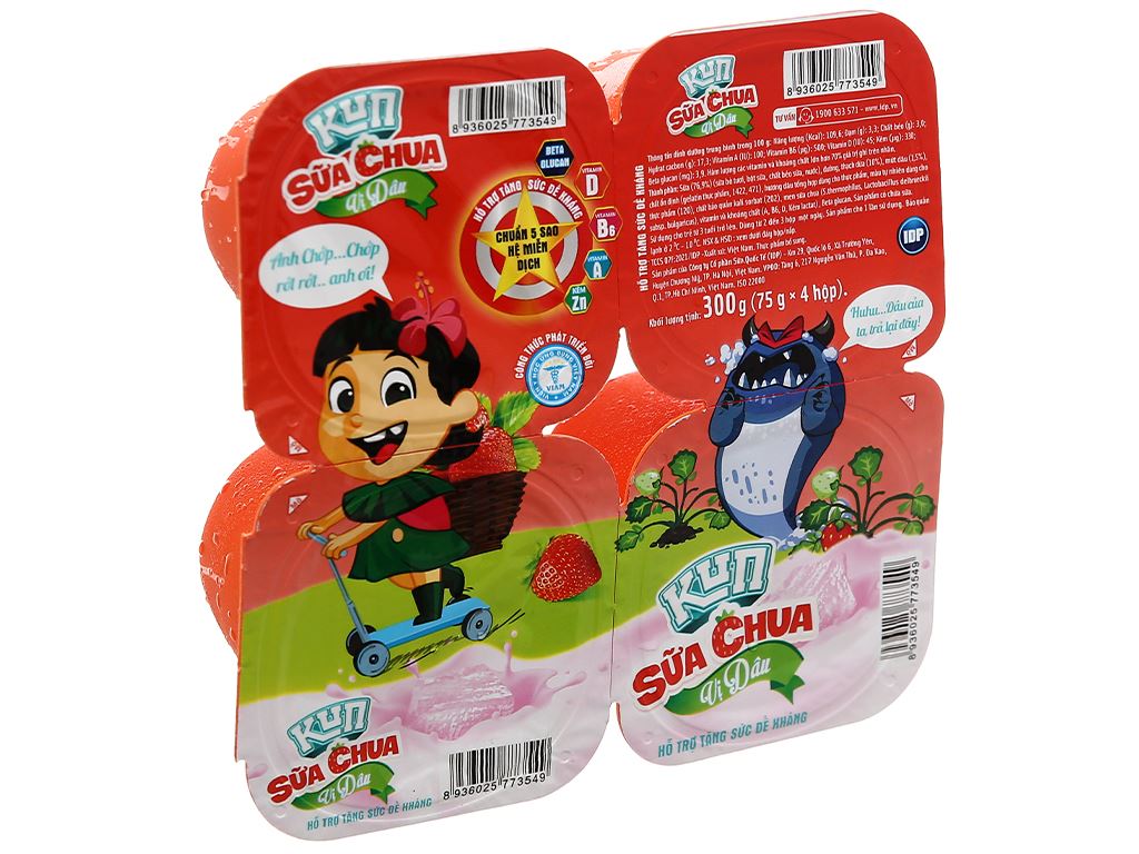 Lốc 4 hộp sữa chua Kun dâu 75g 1