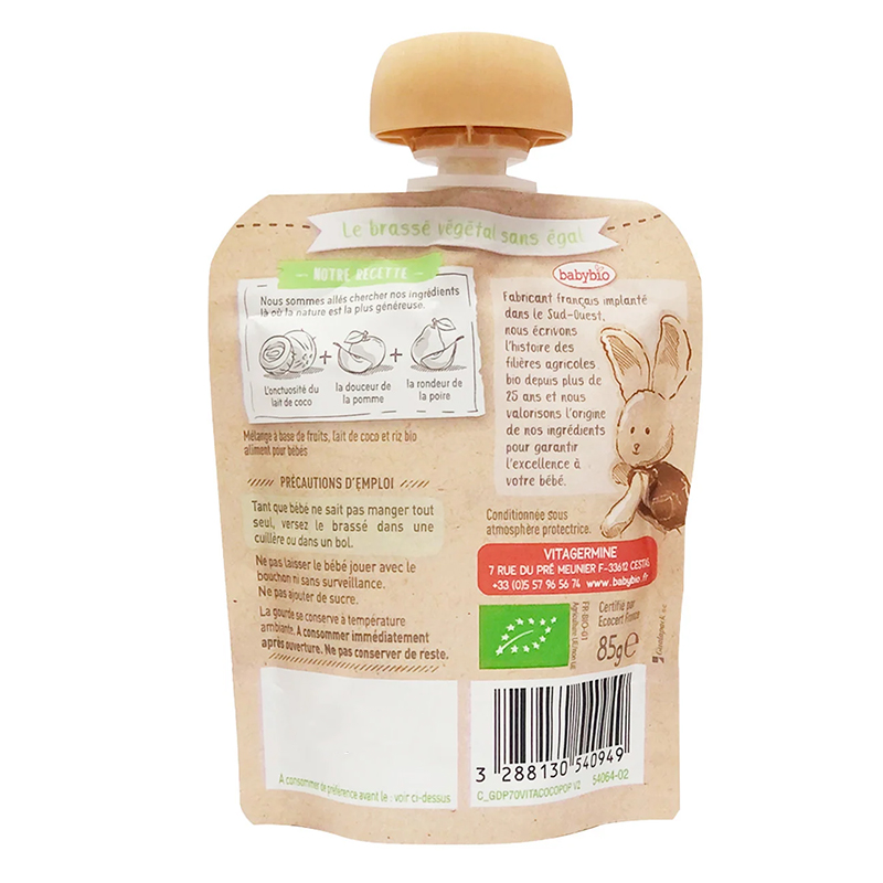 Sữa chua dừa Babybio vị chuối, kiwi 85g (từ 6 tháng) 8