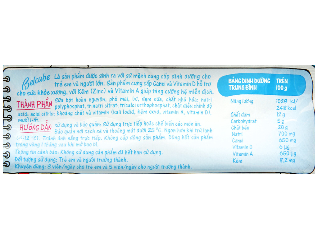 Phô mai Con Bò Cười Le Cube vị sữa gói 15 viên 78g (từ 1 tuổi) 4