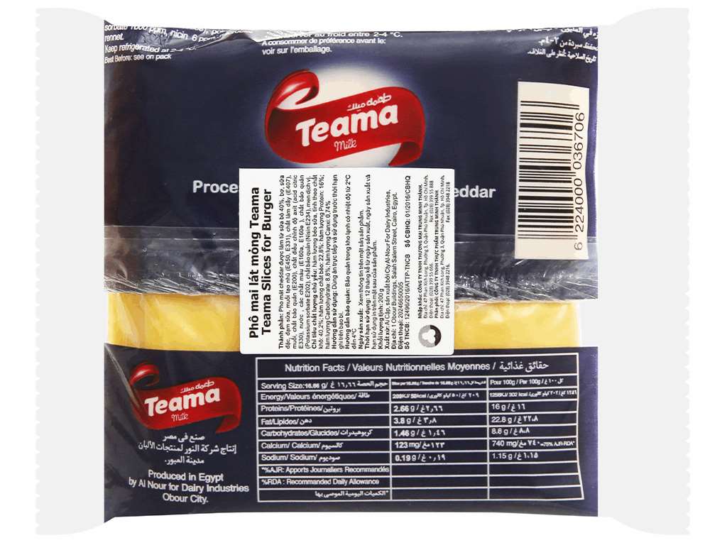 Phô mai lát Teama Burger gói 200g (12 lát) 4