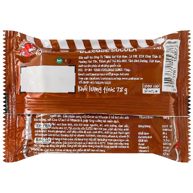 Phô mai Con Bò Cười Belcube vị socola gói 15 viên 78g (từ 3 tuổi) 2