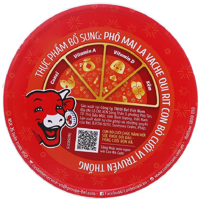 Phô mai Con Bò Cười vị truyền thống hộp 16 miếng 224g (từ 1 tuổi) 3