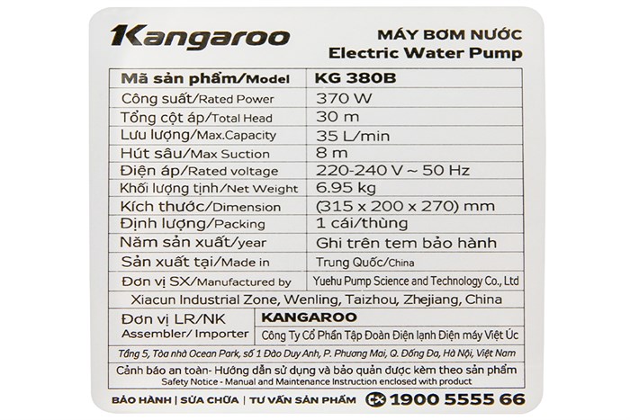 Máy bơm nước chân không Kangaroo KG380B 370W Màu Xanh lá