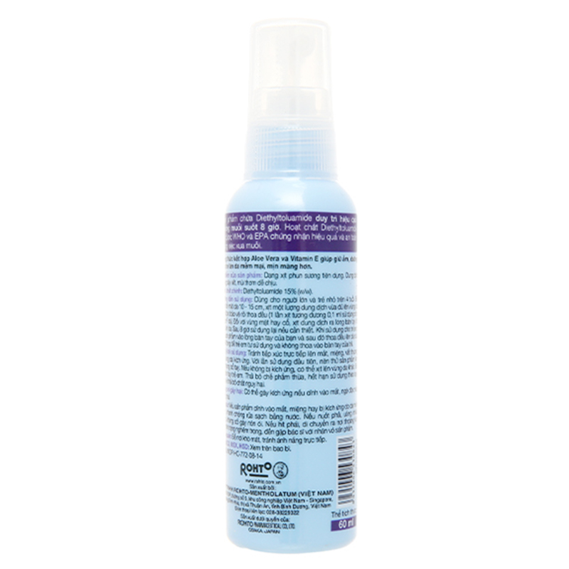 Xịt chống muỗi Remos 60 ml hương lavender (từ 4 tuổi) 2