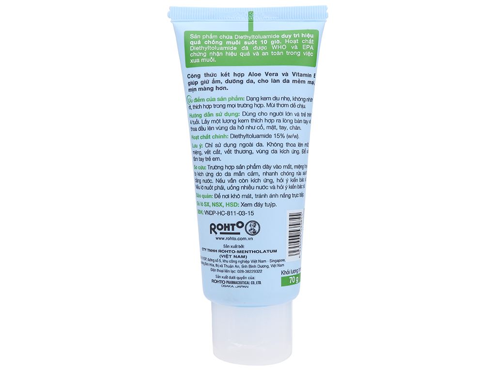 Kem chống muỗi Remos hương sả chanh 70g 3