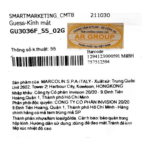 Mắt kính thời trang Nữ Guess GU3036F_55_02G Màu Đen