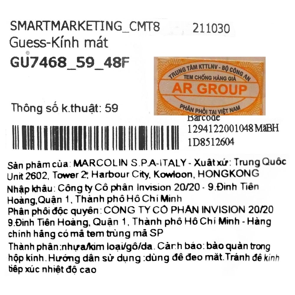 Mắt kính thời trang Nam Guess GU7468_59_48F