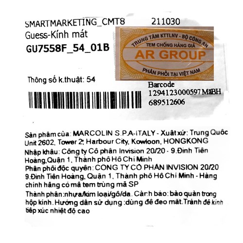 Mắt kính thời trang Nữ Guess GU7558F_54_01B Màu Đen
