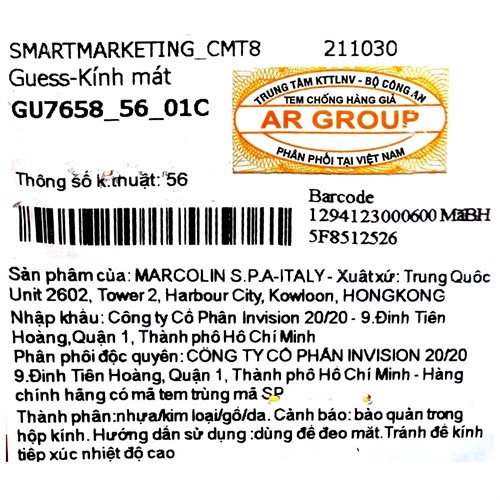 Mắt kính thời trang Nữ Guess GU7658_56_01C Màu Đen - Bạc