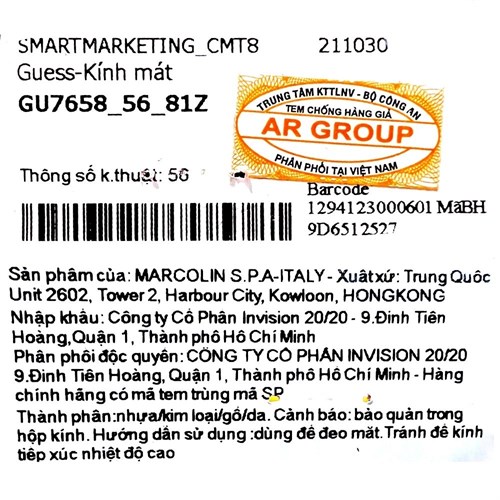 Mắt kính thời trang Nữ Guess GU7658_56_81Z Màu Đỏ