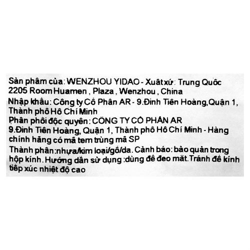 Mắt kính thời trang Nữ Guess GU7525_51_20C Màu Đen