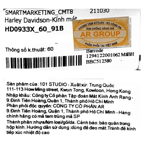 Mắt kính thời trang Nam Harley Davidson HD0933X_60_91B Màu Đen